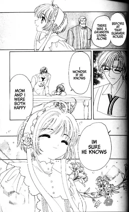 Cardcaptor Sakura Chapter 1 41